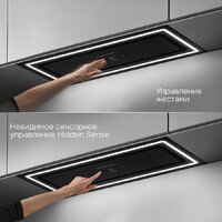 Zigmund & Shtain K 171.7 B Image #5