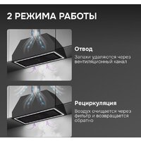 Zigmund & Shtain K 171.7 B Image #11