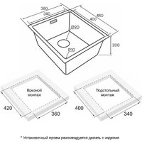 Paulmark Lassan 38 UNI LA38-BS (стальной/брашированная сталь) Image #3
