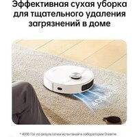Dreame L10 Prime (международная версия, белый) Image #12