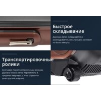 Titanium Masters Slimtech C20 (коричневый) Image #20