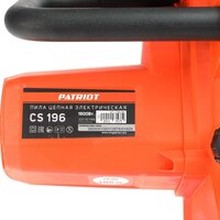 Patriot СS 196 Image #7