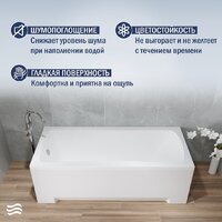 Lauter Bianca 170 21207170 (с каркасом, серым подголовником и белым лиц. экраном) Image #3