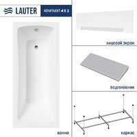 Lauter Bianca 170 21207170 (с каркасом, серым подголовником и белым лиц. экраном)