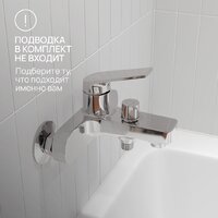 РМС PL7CH-009E Image #3