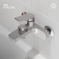 РМС PL7CH-009E Image #4