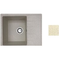 AV Engineering Platinum AV765495PSNA (песочный)