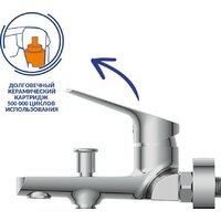 Cersanit Vibe 64508 Image #16