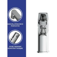 Cersanit Vibe 64508 Image #9