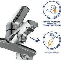 Cersanit Vibe 64508 Image #14