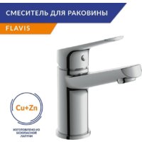 Cersanit Vibe 64508 Image #8