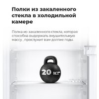 MAUNFELD MFF144SFW Image #14