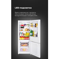 MAUNFELD MFF144SFW Image #15