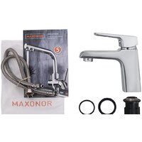 Ekko by Maxonor EM1072 Image #11