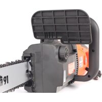 Patriot ES 2016 (220301510) Image #5