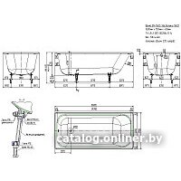 Универсал Ностальжи-У 160x75 (1 сорт, без ножек) Image #5