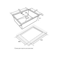 Paulmark PM215844-MG Image #3