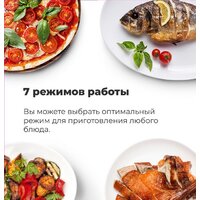 MAUNFELD EOEM.519B Image #27