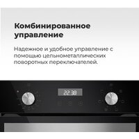 MAUNFELD EOEM.519B Image #25