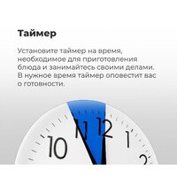 MAUNFELD EOEM.519B Image #18