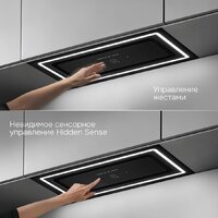 Zigmund & Shtain K 171.5 B Image #5