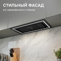 Zigmund & Shtain K 171.5 B Image #8