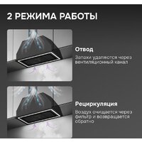 Zigmund & Shtain K 171.5 B Image #12