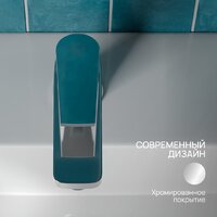 РМС PL7CH-001F Image #2