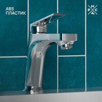 РМС PL7CH-001F Image #4