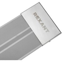 Rexant 60-0011 Image #3