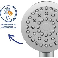 Cersanit Vero 64510 Image #6