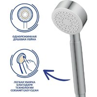 Cersanit Vero 64510 Image #8