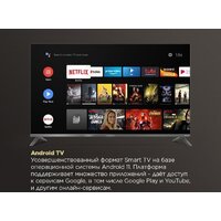 MAUNFELD MLT43USD02G Image #15