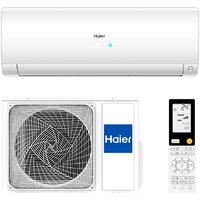 Haier AS50S2SF2FA-W/1U50S2SJ3FA Image #1