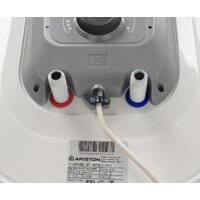 Ariston PRO1 R 50 V 1,5K PL DRY Image #12