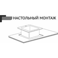 Stellar E4848NB Evier Image #15