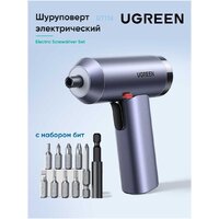 Ugreen UT118 Electric Screwdriver Set (с АКБ, сумка) Image #2