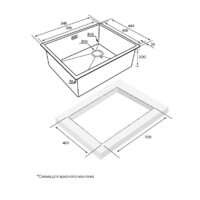 Paulmark Next 54 Uni PM215444-MG (серый/серый матовый) Image #3