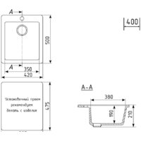 Mixline ML-GM14 551903 (темно-серый) Image #4