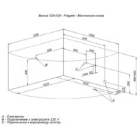 Aquanet Fregate 120x120 00205488 (с каркасом и экраном) Image #6