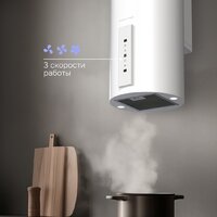 Zigmund & Shtain K 160.4 W Image #10