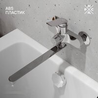 РМС PL7CH-006E Image #3