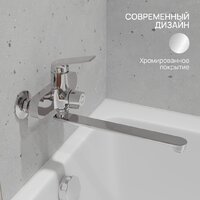 РМС PL7CH-006E Image #2