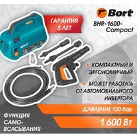 Bort BHR-1600-Compact Image #11