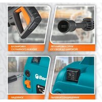 Bort BHR-1600-Compact Image #12