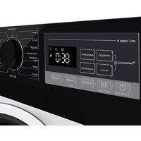 MAUNFELD MFDM168WH03B Image #6