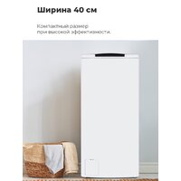 MAUNFELD MFWM127WH Image #19