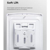 MAUNFELD MFWM127WH Image #27