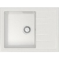 MARRBAXX Карельский камень модель 150/G31 (белый)