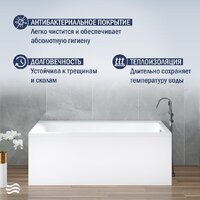 Lauter Seraphina 160x80 2112160R (с ножками и сифоном 21Y31000 хром) Image #6